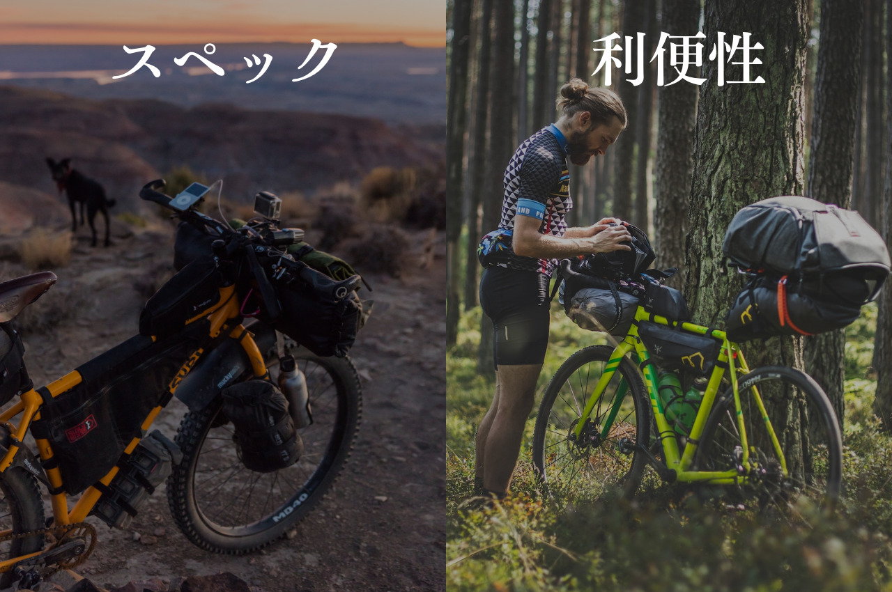 バイクバッグ選びのポイント